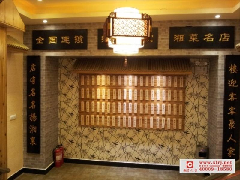 没有捷径的捷径，餐饮加盟创业迅速成功的5点先决条件