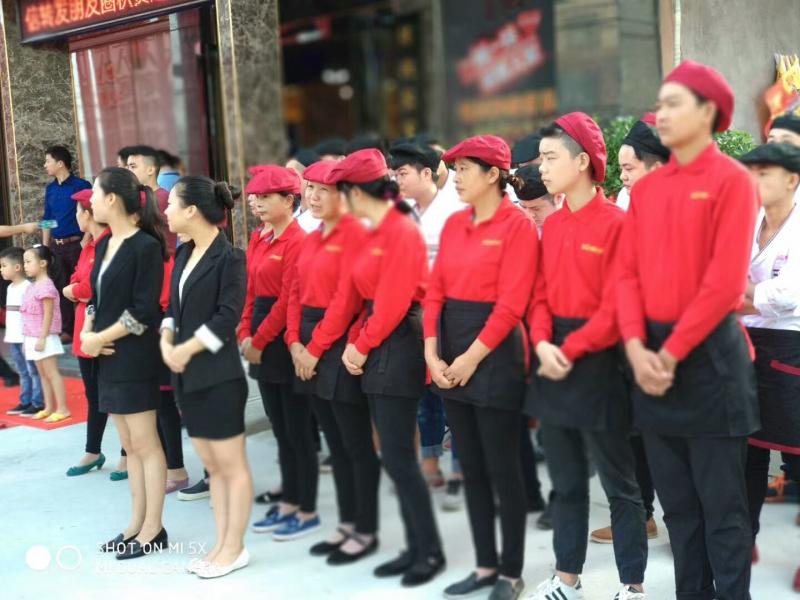 热烈庆祝湖南岳阳地区平江县城南江店10月1日盛大开业啦！