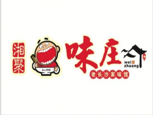 为什么要加盟湘菜连锁店呢？