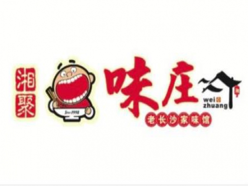 湘菜品牌如何才能吸引加盟商?